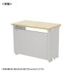 ED-SK9550LM72 eデスク(薄い木目)W950×D500×H720【受注生産品】 ED-SK9550LM72 / eデスク(薄い木目)W950×D500×H720【受注生産品】