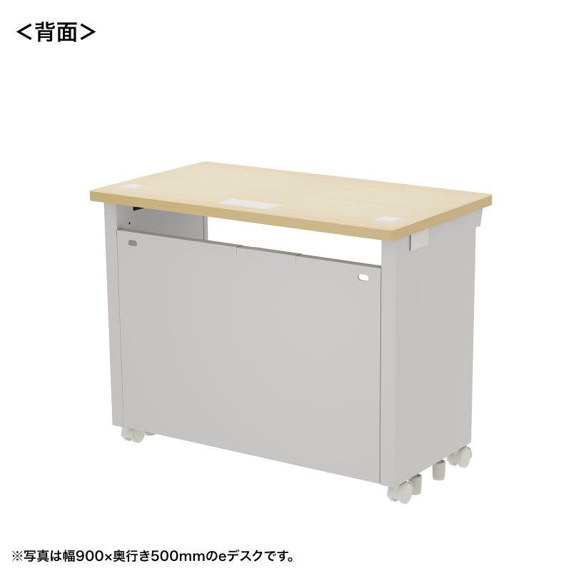 背面