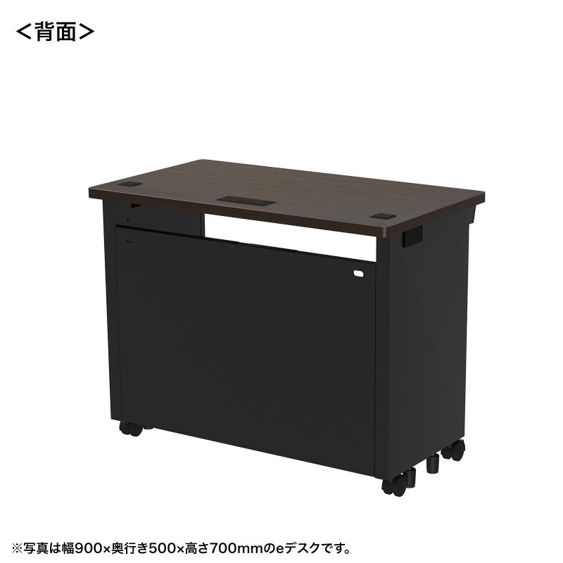 背面