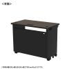 ED-SK9550M72 eデスク(濃い木目)W950×D500×H720【受注生産品】 ED-SK9550M72 / eデスク(濃い木目)W950×D500×H720【受注生産品】