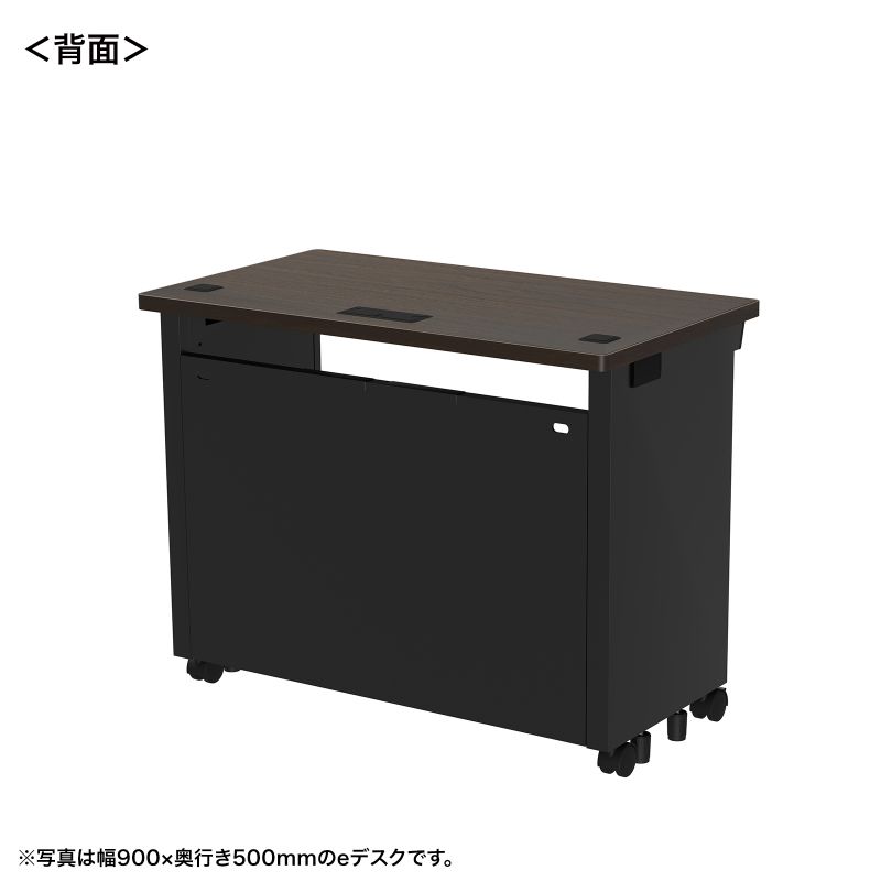 背面