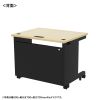 ED-SK9570BKLM / eデスク（薄い木目＋ブラック）W950×D700×H700【受注生産品】