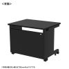 ED-SK9560BK eデスク(ブラック)W950×D600×H700【受注生産品】 ED-SK9560BK / eデスク(ブラック)W950×D600×H700【受注生産品】