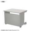 ED-SK9560GY72 eデスク(グレー)W950×D600×H720【受注生産品】 ED-SK9560GY72 / eデスク(グレー)W950×D600×H720【受注生産品】