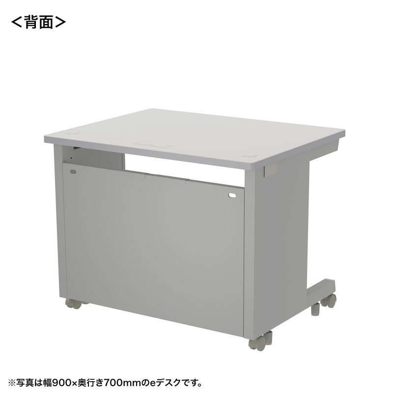 背面