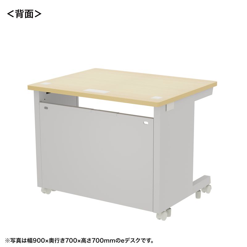 背面