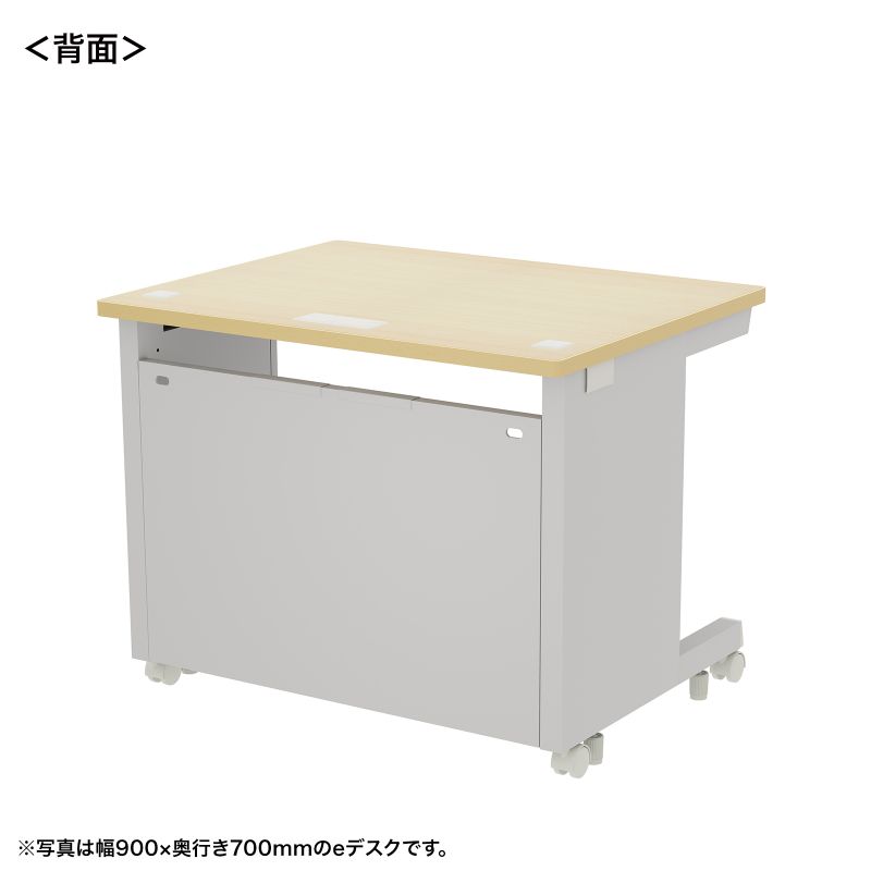 背面