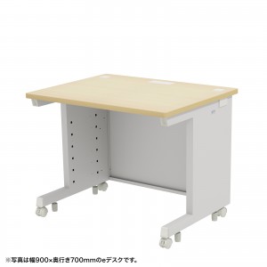 ED-SK9575LM / eデスク(薄い木目)W950×D750×H700【受注生産品】