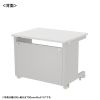 ED-SK9560W eデスク(ホワイト)W950×D600×H700【受注生産品】 ED-SK9560W / eデスク(ホワイト)W950×D600×H700【受注生産品】