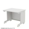ED-SK9060W / eデスク（ホワイト）W900×D600×H700【受注生産品】