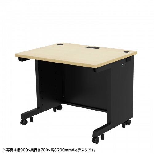 ED-SK9575BKLM72 / eデスク（薄い木目＋ブラック）W950×D750×H720【受注生産品】
