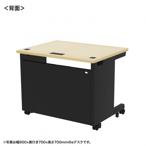 ED-SK9580BKLM72 / eデスク（薄い木目＋ブラック）W950×D800×H720【受注生産品】