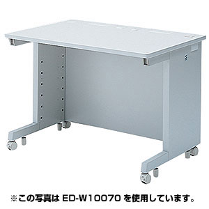 ED-W10080 / eデスク(Wタイプ)
