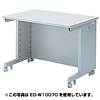 ED-W10080 eデスク(Wタイプ) ED-W10080 / eデスク(Wタイプ)