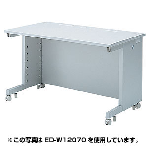 ED-W11550 / eデスク（Wタイプ）