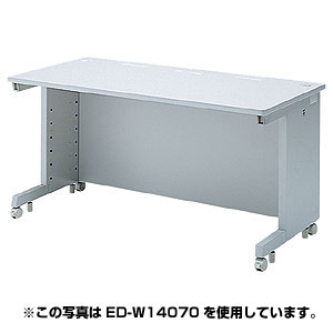 ED-W14080 / eデスク(Wタイプ)