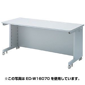 ED-W15570 / eデスク（Wタイプ）