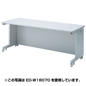 ED-W17550 / eデスク（Wタイプ）