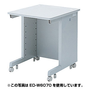 ED-W6550 / eデスク（Wタイプ）