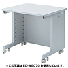 ED-W8575 eデスク(Wタイプ) ED-W8575 / eデスク(Wタイプ)