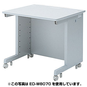 ED-W9560 / eデスク(Wタイプ)