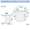 ED-WK11565N eデスク(Wタイプ・W1150×D650mm) ED-WK11565N / eデスク(Wタイプ・W1150×D650mm)