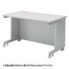 ED-WK11560N eデスク(Wタイプ・W1150×D600mm) ED-WK11560N / eデスク(Wタイプ・W1150×D600mm)