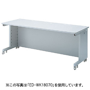 ED-WK17550 / eデスク（Wタイプ・W1750×D500mm）