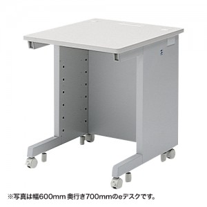 ED-WK7060N / eデスク（Wタイプ・W700×D600mm）