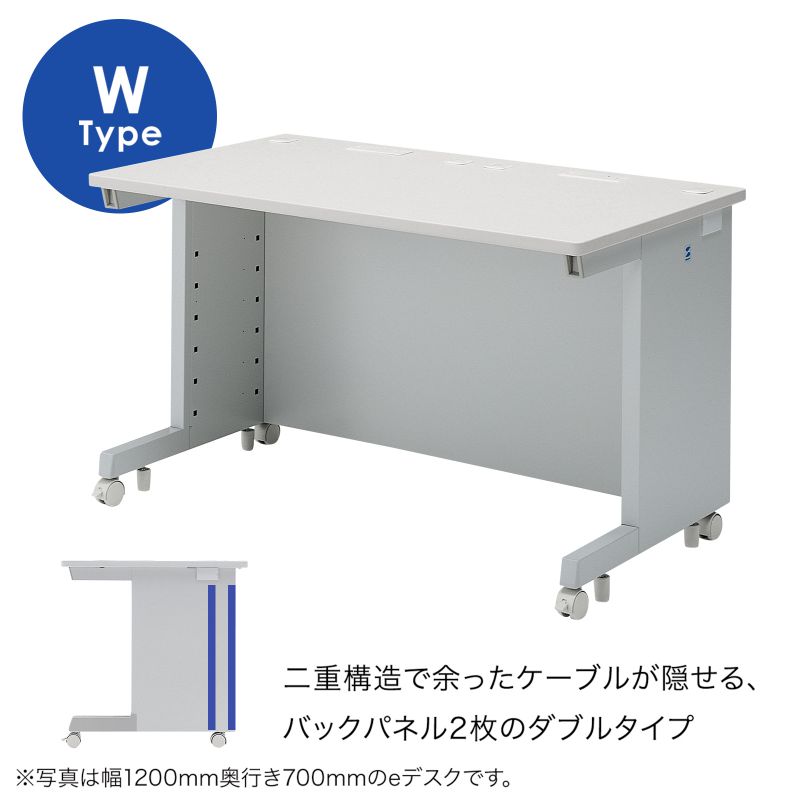 仕様