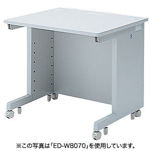 ED-WK8550 / eデスク（Wタイプ・W850×D500mm）