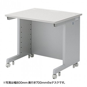 ED-WK9570N / eデスク(Wタイプ・W950×D700mm)