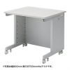 ED-WK8575N eデスク(Wタイプ・W850×D750mm) ED-WK8575N / eデスク(Wタイプ・W850×D750mm)