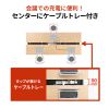 EHD-MTG270100LM フリーアドレスデスク(W2700mm) EHD-MTG270100LM / フリーアドレスデスク(W2700mm)