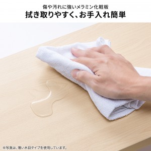 EMR-LCK10025BK