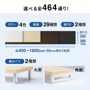 EMR-LCK10025LM
