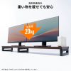 EMR-LCK10025LM / eモニタ台（角脚・薄い木目天板）W1000×D250【受注生産品】