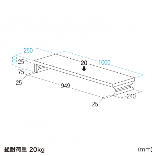 EMR-LCK10025M / eモニタ台（角脚・濃い木目天板）W1000×D250【受注生産品】