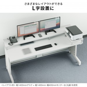 EMR-LCK10025M