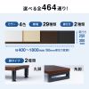 EMR-LCK10025M / eモニタ台（角脚・濃い木目天板）W1000×D250【受注生産品】