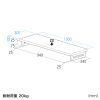 EMR-LCK10030BK / eモニタ台（角脚・黒天板）W1000×D300【受注生産品】