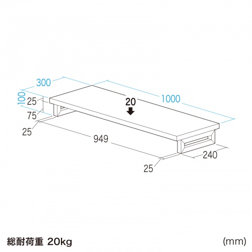 EMR-LCK10030BK / eモニタ台（角脚・黒天板）W1000×D300【受注生産品】