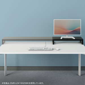 EMR-LCK10030BK