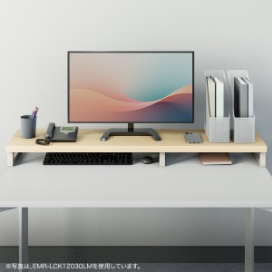 EMR-LCK10030BK
