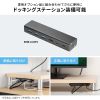 EMR-LCK10030BK / eモニタ台（角脚・黒天板）W1000×D300【受注生産品】