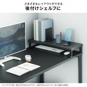 EMR-LCK10030BK