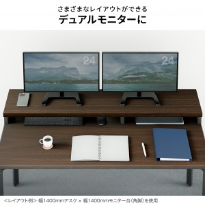 EMR-LCK10030BK