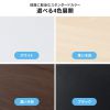 EMR-LCK10030BK / eモニタ台（角脚・黒天板）W1000×D300【受注生産品】
