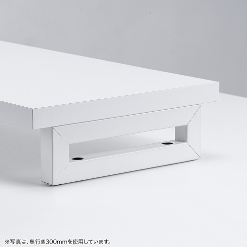 EMR-LCK10525W / eモニタ台（角脚・白天板）W1050×D250【受注生産品】