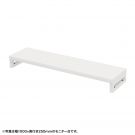 EMR-LCK10525W